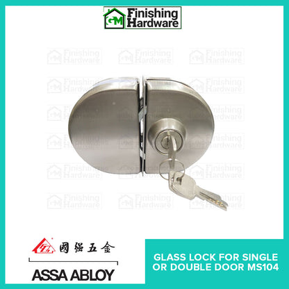 Assa Abloy Glass Lock for Frameless Door MS104