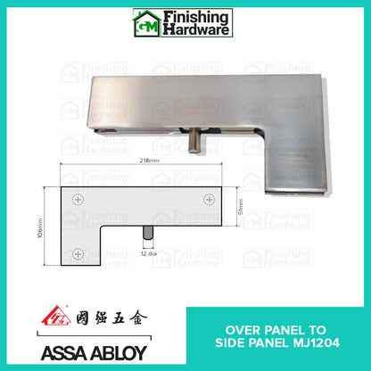 Assa Abloy Over Panel to Side Panel MJ1204 SSS