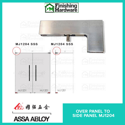 Assa Abloy Over Panel to Side Panel MJ1204 SSS