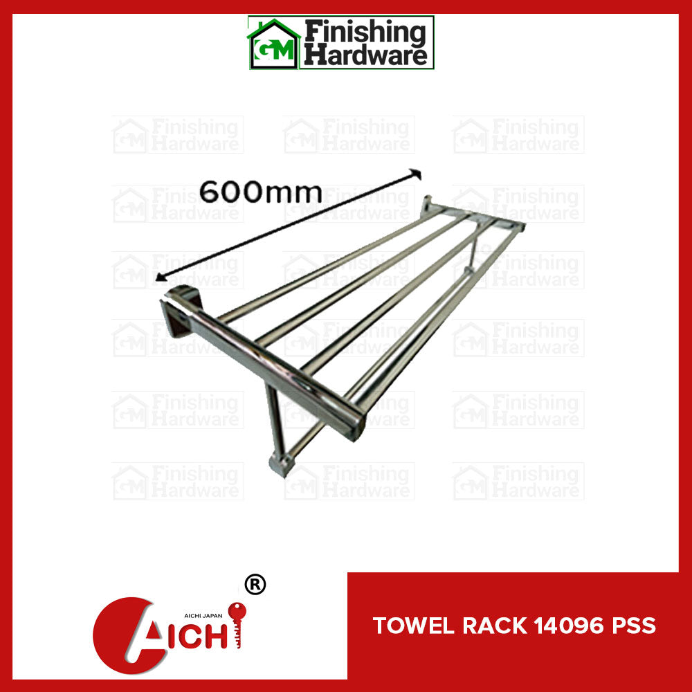 Aichi Towel Rack 14096 PSS