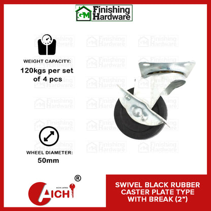 Black Rubber Caster Plate Type with Brake