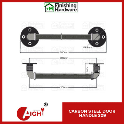 Aichi Carbon Steel Door Handle 309