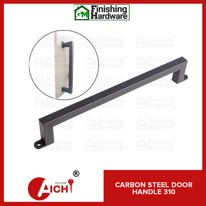 Aichi Carbon Steel Door Handle 310