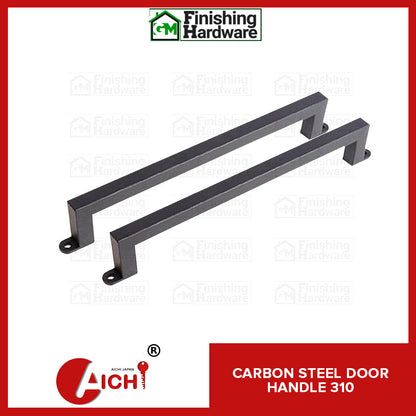 Aichi Carbon Steel Door Handle 310