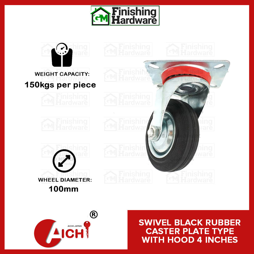 Black Rubber Caster Swivel Plate Type with Hood