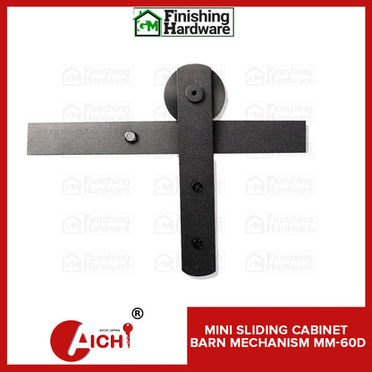 Mini Sliding Cabinet Barn Mechanism MM-60D