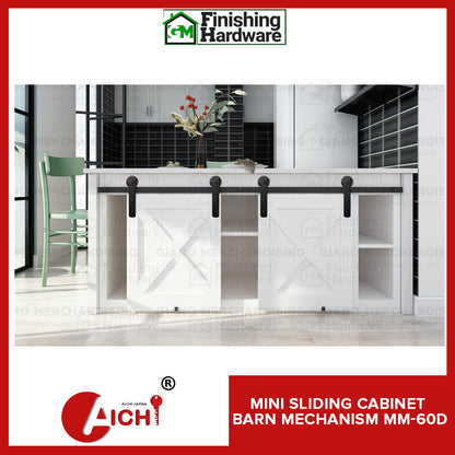 Mini Sliding Cabinet Barn Mechanism MM-60D