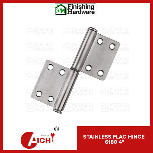 Flag Hinge