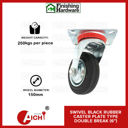 Black Rubber Caster with Hood Double Brake (1PC)