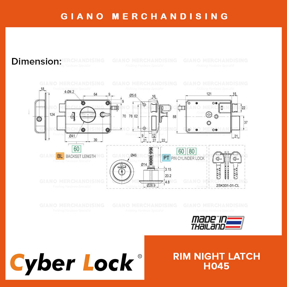 CyberLock Rim Night Door Latch H045