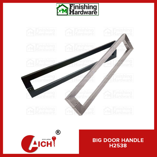 Big Door Handle H2538