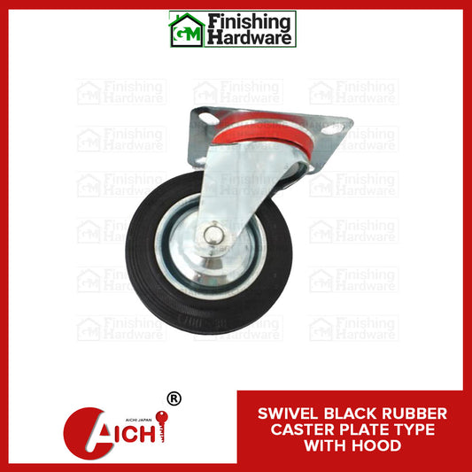 Black Rubber Caster Swivel Plate Type with Hood