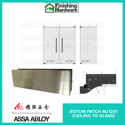 Assa Abloy Patch Door Fitting Set