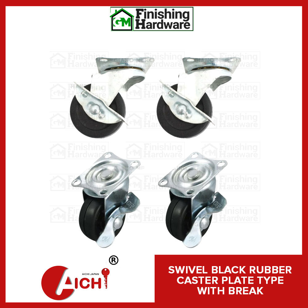 Black Rubber Caster Plate Type with Brake