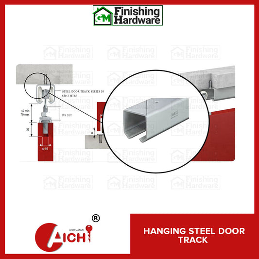 Series 50 Hanging Steel Door Track