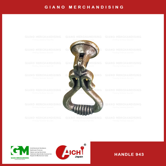 Cabinet Handle 943 AB