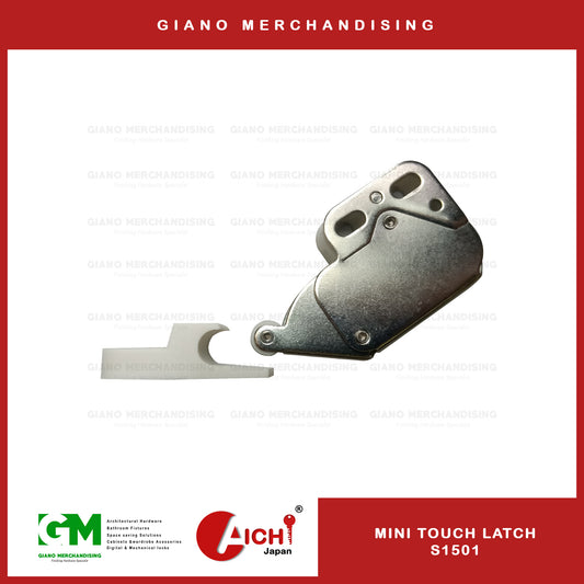 Mini touch Push to Open Latch S1501