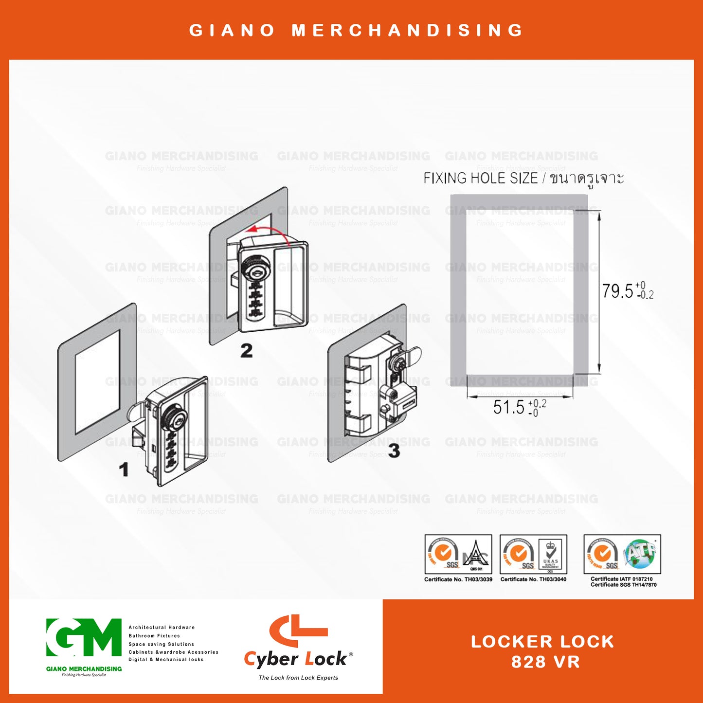 CyberLock Locker Lock 828 VR