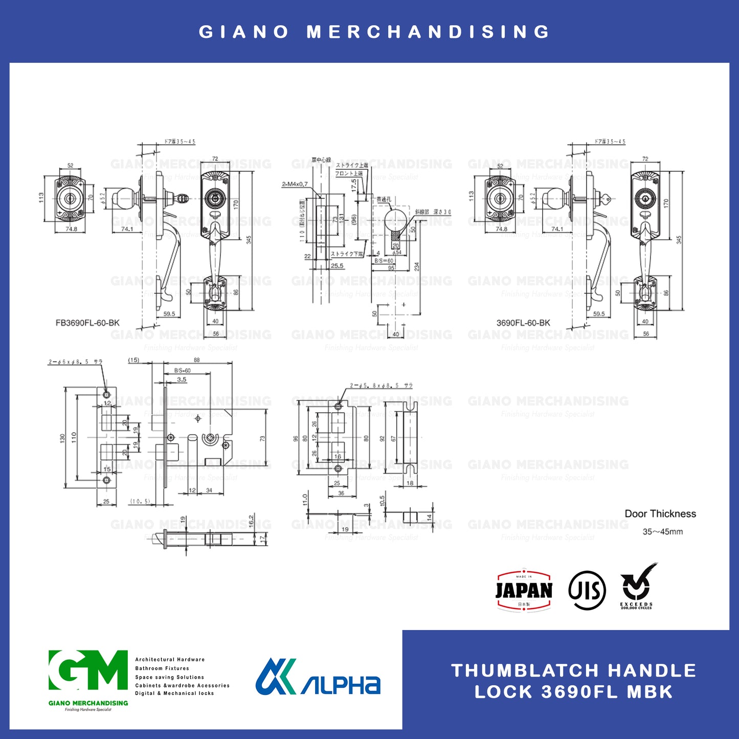 Alpha Entrance Thumb Latch Lockset 3690 FL