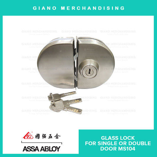 Assa Abloy Glass Lock for Frameless Door MS104