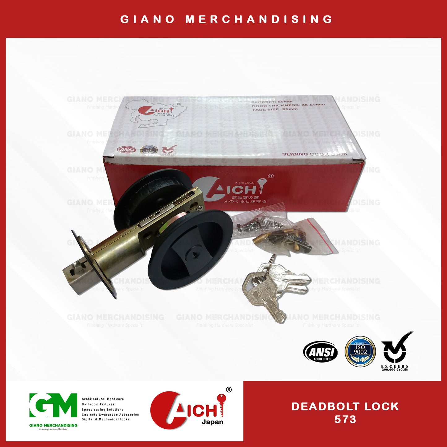 Aichi Deadbolt Door Lock 573