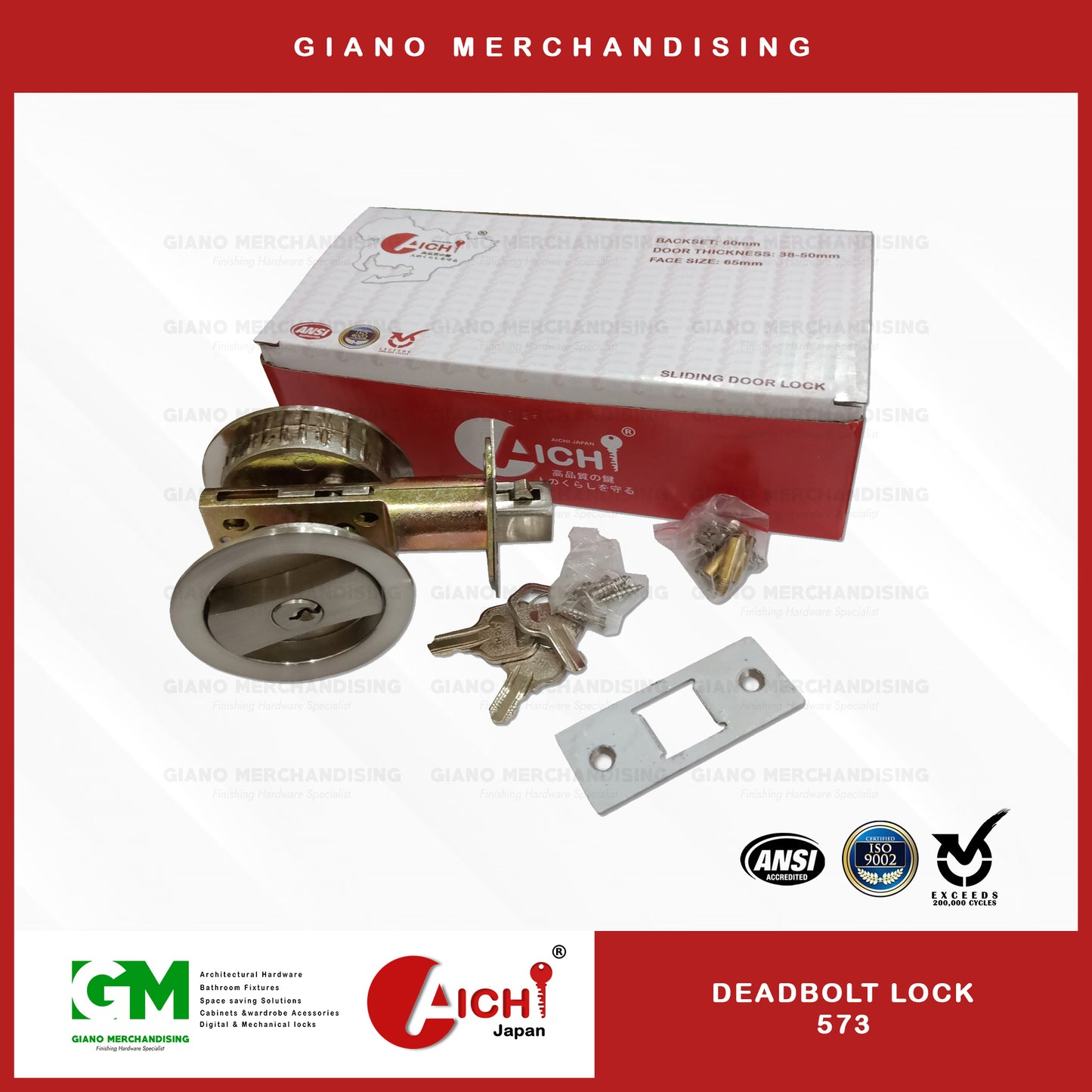 Aichi Deadbolt Door Lock 573